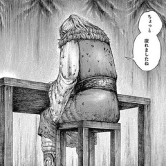 【キングダム】知らないところで処刑フラグ高まってるの流石に可哀想