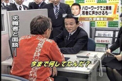 【唖然】玉城デニーさん「私が勝ってたら、沖縄は豊かになっていたということをハッキリ言いたい」・・・・・・・・・