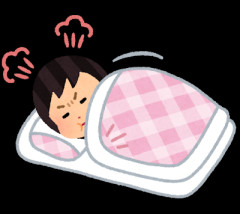 嫁と一緒の布団で寝るのしんどくなってきた