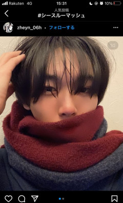 【画像】前髪薄い系男子、女子に人気だったｗｗｗｗｗ