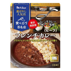 知らないおばちゃん「あなた！マナーがなってないわよ!!」おもむろにフォークにライスを載せ始める  [9/17]