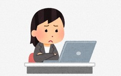 「戦後最長の景気拡大」←物価高で実感ないんだけどｗｗｗｗ