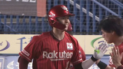 宗山塁(楽) 打率.287(188-54) 7本 22打点 出塁率.354 OPS.817←率直な感想ｗｗｗｗｗｗｗｗｗｗｗｗｗｗｗｗｗｗｗｗｗｗｗｗｗｗｗｗｗｗ