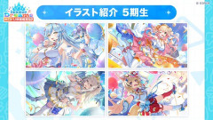 ホロライブって結局一周まわって「5期生」に辿り着くよな