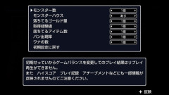 ゲーム会社「通常難易度すら難しすぎって声が多いので低難易度追加のアプデします」←最近こういうの多くね？