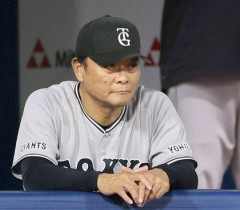 【悲報】巨人・浦田俊輔、右肘靱帯損傷で登録抹消…全治不明