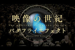 NHK『映像の世紀』 33年前の逸見政孝さん“がん公表”会見を紹介に反響