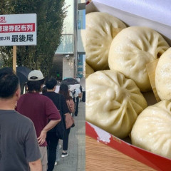 東京都民、「551蓬莱の肉まん」に4時間待ちwww 「大阪名物551の魔力強すぎる」