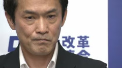 【速報】民主改革の会、略称は「民主」ｗｗｗｗｗｗｗｗｗ