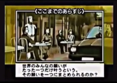 週刊ストーリーランドとかいう神アニメｗｗｗ