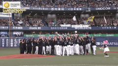 ソフトバンク優勝についてパリーグ各監督コメント