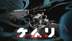 2027年発売予定 妖怪憑依アクション『KEMURI』TGS2026最新コンセプトトレーラー公開！「狐の窓」で超常を暴き、妖怪の力を纏ってケムリシティを駆け巡る