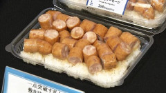 【画像】ローソンが発表した300円以下の貧民向け弁当