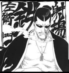 【BLEACH 千年血戦篇】マジで射場さん活躍するの？