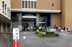 川口バイク男性死亡事故、トルコ国籍男に異例の実刑1年6月の判決