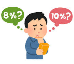 「日本として恥ずかしい」食品消費税8％→1％、レジ改修に最大半年