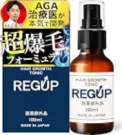 お前らが結局使わなくなった家電ってあるの？