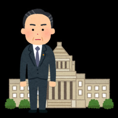 高市総理「実行力重視の人選」 第2次改造内閣について人事の基本方針を説明