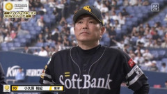 工藤公康と小久保裕紀、ガチで名将扱いされ始める