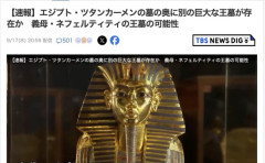 【エジプト】ツタンカーメンの墓の奥に別の巨大な王墓を発見か