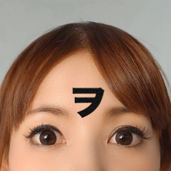 中川翔子さん「人生の時間溶かした1.2を争うトルネコがスマホでやれるようになって涙でそうに嬉しい」