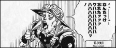 【ジョジョ】SBR好き？