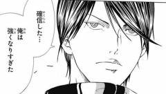 DeNA、もう止まらない