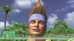 【悲報】FF10公式ショップさん、ワッカの商品だけ品切する事態に
