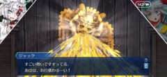 【FGO】かぼちゃスープをダイナミックにすする超絶神託ちゃんのインパクトが凄い
