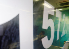 また円安へ 157円
