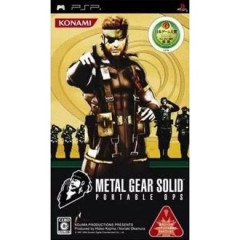 メタルギア作品で一番好きなやつ