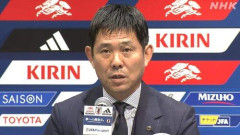 【悲報】サッカー日本代表、W杯メンバー7人が招集外　長友佑都、遠藤航、小川航基らが外れる