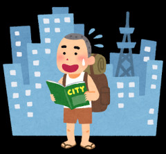 東京「丸の内！新宿！渋谷！池袋！銀座！横浜！港未来！立川！吉祥寺！秋葉原！」←強すぎじゃね？