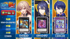 【遊戯王】『にじさんじ祭』チームごとのデッキ格差は否めない
