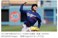 【悲報】佐々木朗希、明らかに別人に入れ替わっている