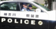 【悲報】神奈川県警、やりたい放題でもうめちゃくちゃｗｗｗｗｗｗｗｗｗｗｗｗｗｗｗｗｗｗｗｗｗｗｗ