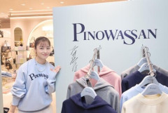 橋本環奈、愛犬は「当たり前に家族」仕事にも同伴「ロケにも毎回一緒に行く」