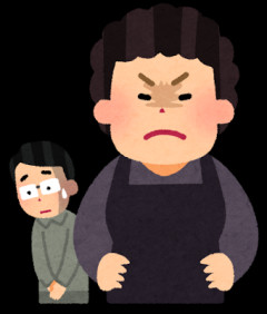 結婚したけど、嫁に飽きた