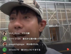 【悲報】堀大輔「なんか色々調査が入るかもしれない」