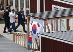 【悲報】韓国メディア、日本が開催しているアジア大会は運営がクソだと報道