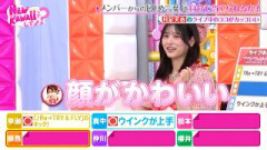 FRUITS ZIPPERが思う“ライブ中のカッコイイところ”とは!?｜FRUITS ZIPPERのNEW KAWAIIってしてよ？