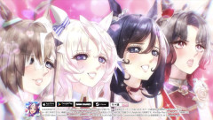 【ウマ娘】ウマ娘さん、謎のCMを公開してしまう