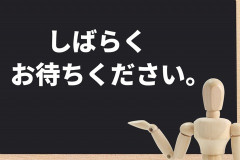 【画像】NHK女子アナが放送事故ｗｗｗｗｗｗｗｗｗｗ