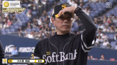 ソフトバンク小久保監督(工藤も果たしていない福岡移転後初の3連覇)←これ