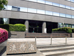 【海外の反応】”買春目的”の訪日客急増で買春側の処罰検討へ →「外人が買い始めた途端に問題視かよ」「長年グレーゾーンを放置していたのに」