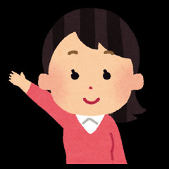 パンサー尾形さんの長女、さくらちゃんがモデル就任！「夢はパパより有名に」  [421685208]