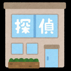 【離婚】冷え切った夫婦関係で探偵を雇う意味はある？離婚を提案した方が早いのでは