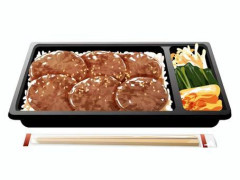 【画像】力こそパワーの弁当、見つかるｗｗｗｗｗｗｗｗｗｗｗｗｗｗｗｗ