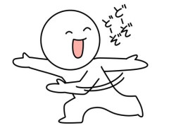 左翼、発狂してしまう・・・「てかもう一個日本国作らん？田村智子が総理で山添さんと伊勢崎さんが外務省で！どちらが本当に”強い国”になるのかさぁ！」