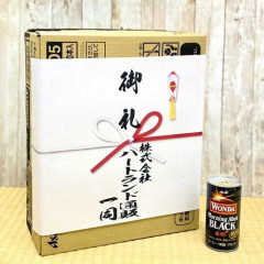 【悲報】差し入れに缶コーヒー渡すやつ、唐揚げに勝手にレモンかけるやつ以上に空気が読めないｗｗｗｗｗｗｗｗｗｗ
